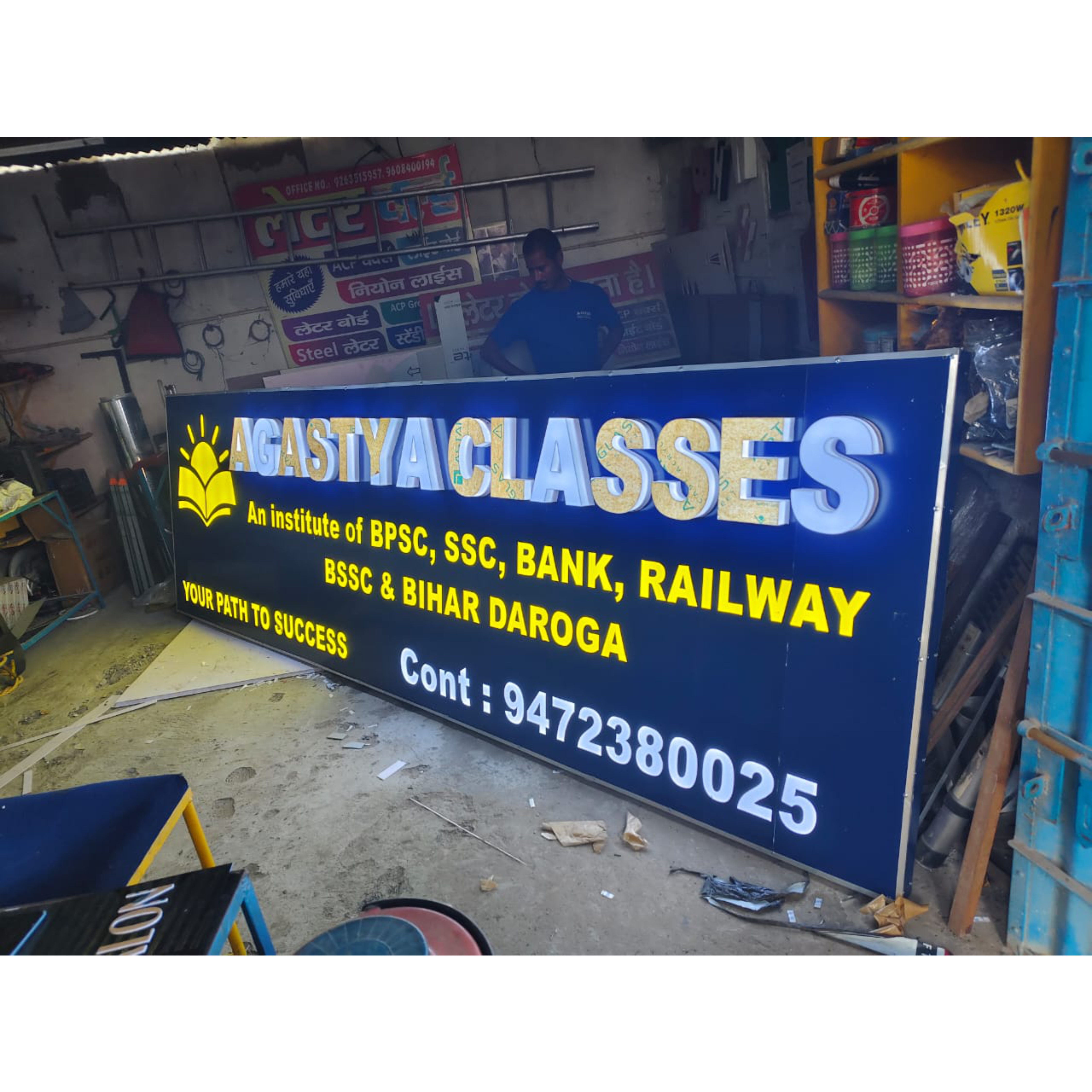 Visiting Card Printing in Patna