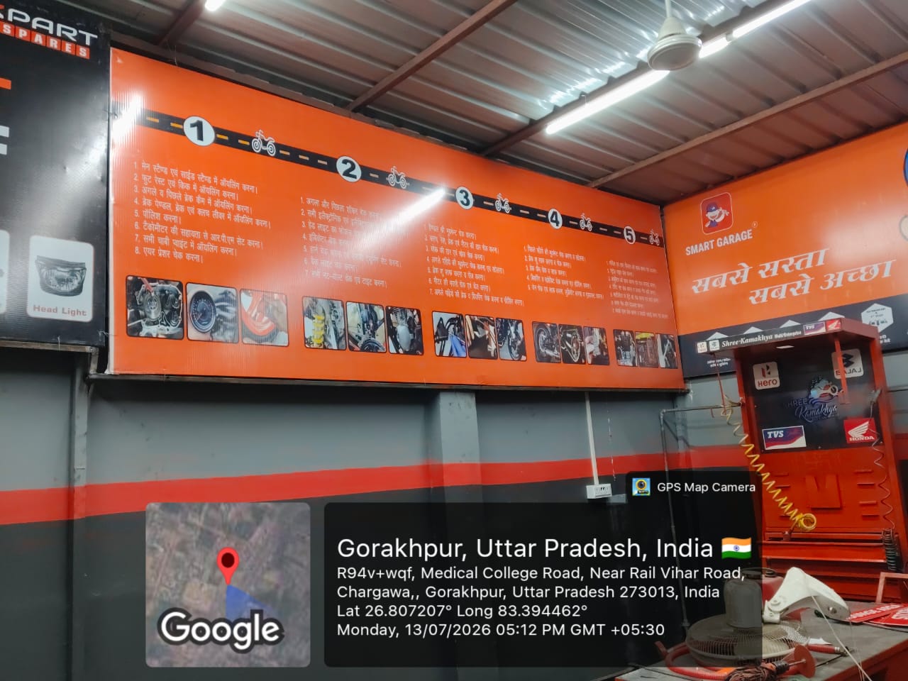 Visiting Card Printing in Patna