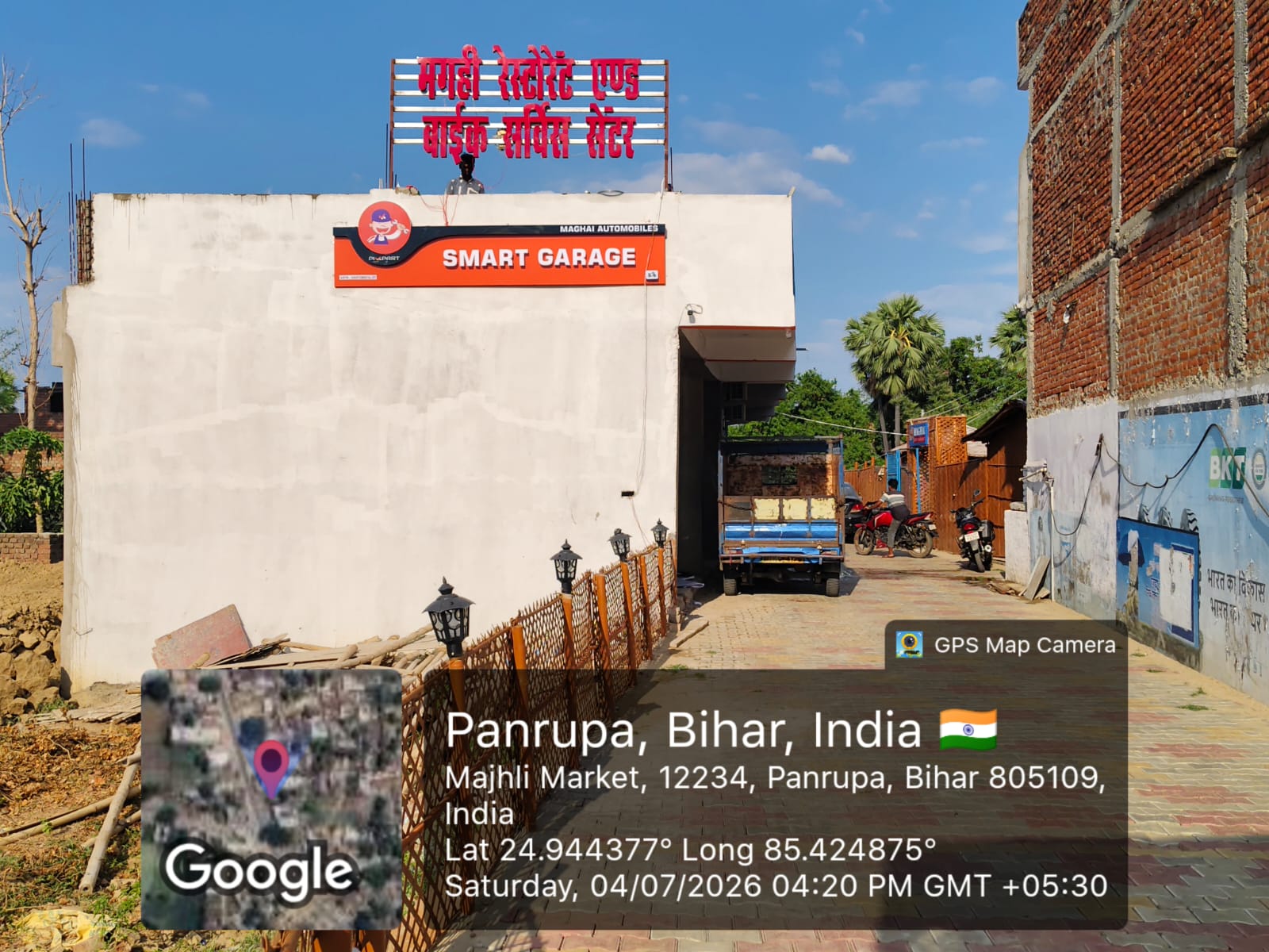 Visiting Card Printing in Patna